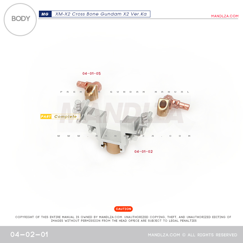MG] XM-X2 CrossBone BODY 04-02