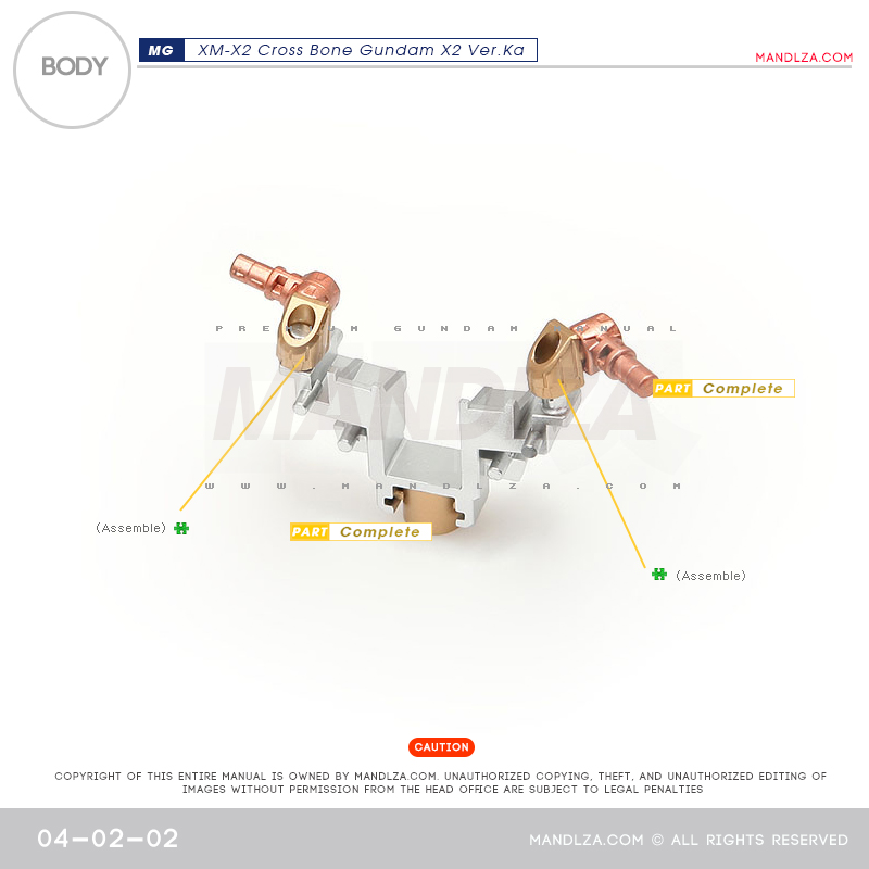 MG] XM-X2 CrossBone BODY 04-02