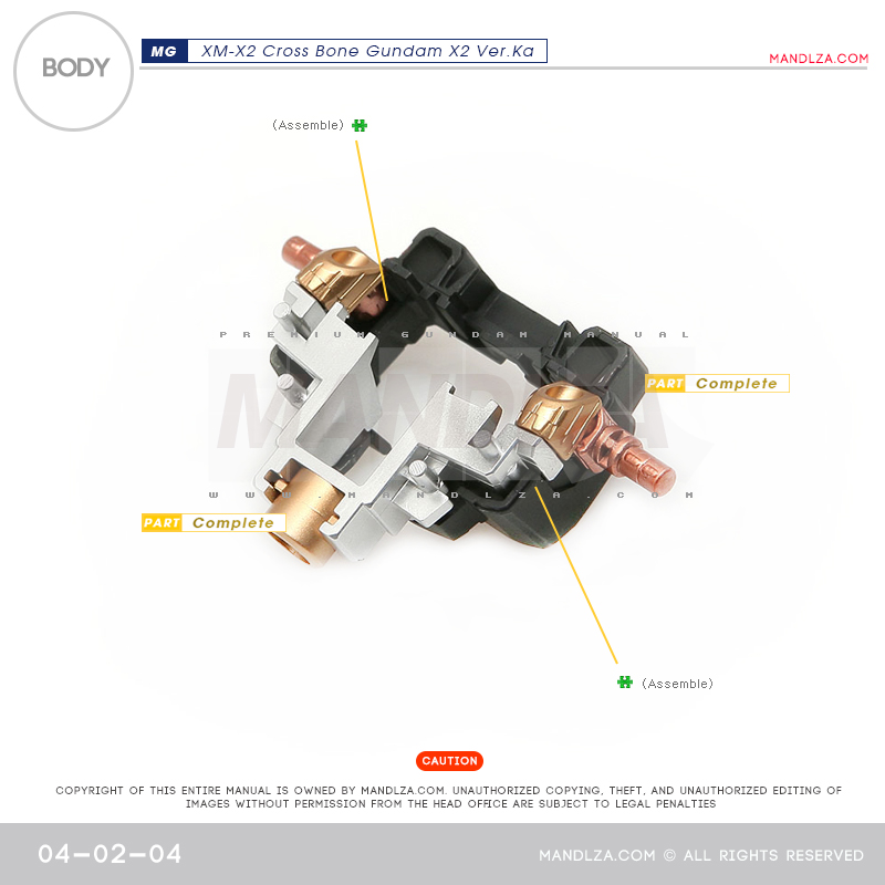 MG] XM-X2 CrossBone BODY 04-02