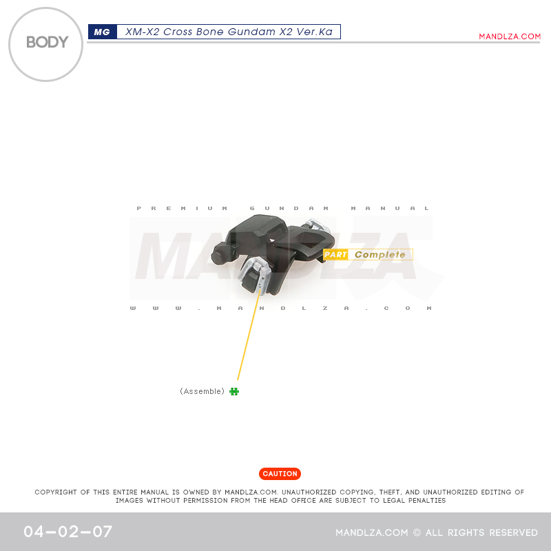 MG] XM-X2 CrossBone BODY 04-02