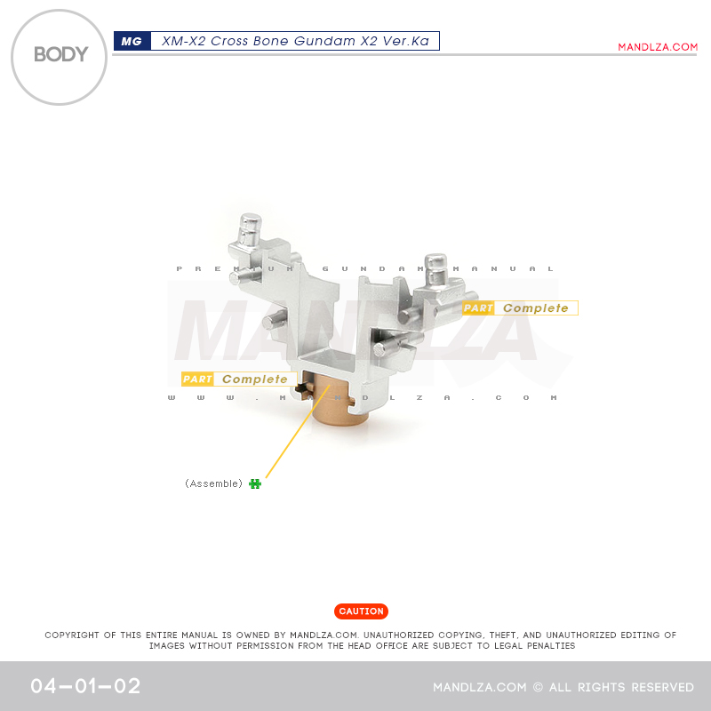 MG] XM-X2 CrossBone BODY 04-01