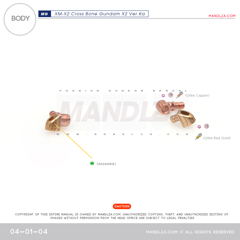 MG] XM-X2 CrossBone BODY 04-01