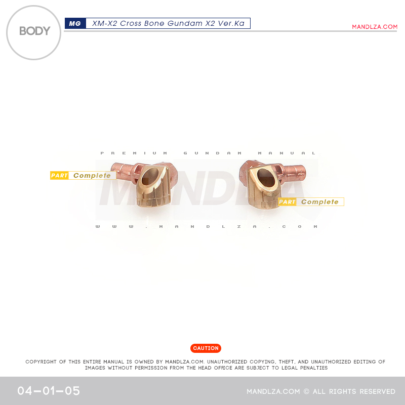 MG] XM-X2 CrossBone BODY 04-01