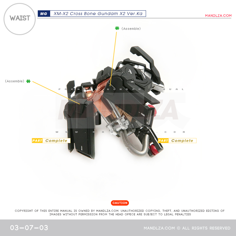 MG] XM-X2 CrossBone WAIST 03-07