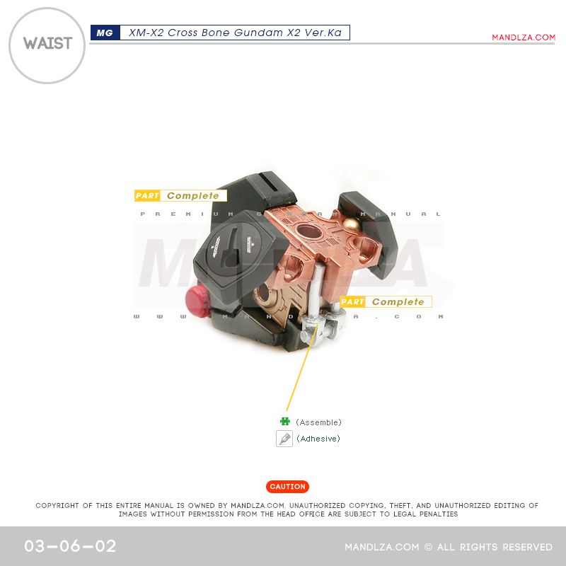 MG] XM-X2 CrossBone WAIST 03-06