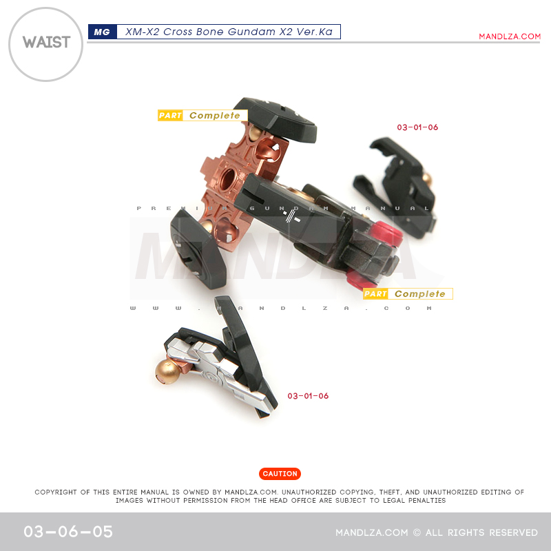 MG] XM-X2 CrossBone WAIST 03-06