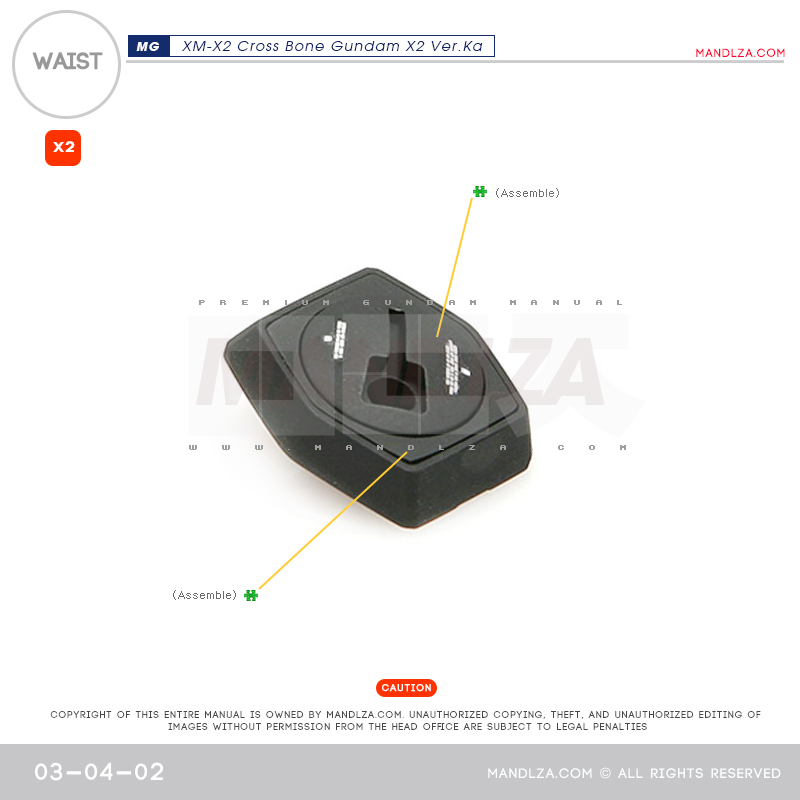 MG] XM-X2 CrossBone WAIST 03-04