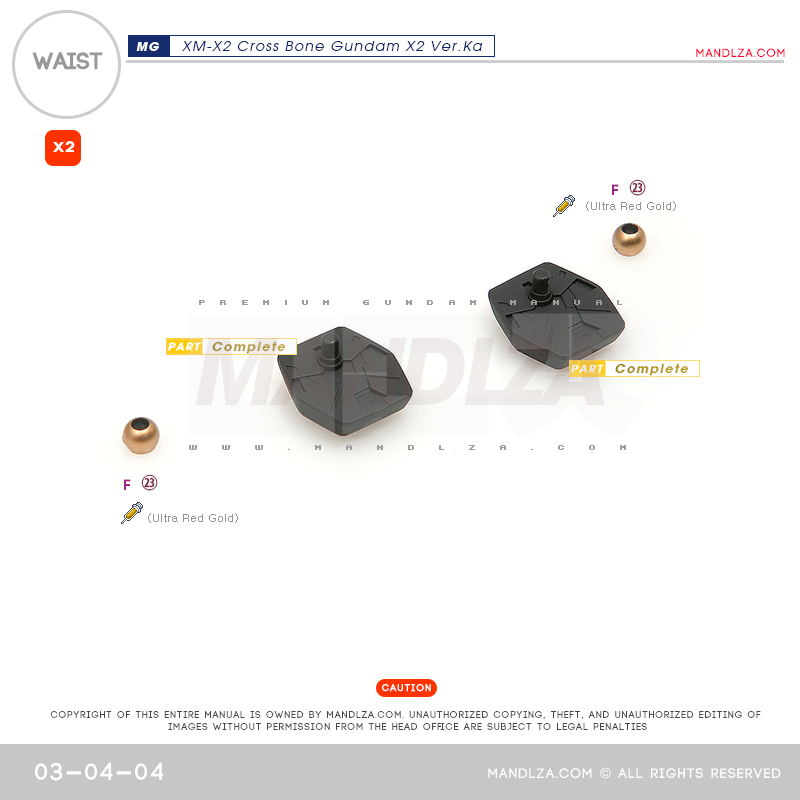 MG] XM-X2 CrossBone WAIST 03-04