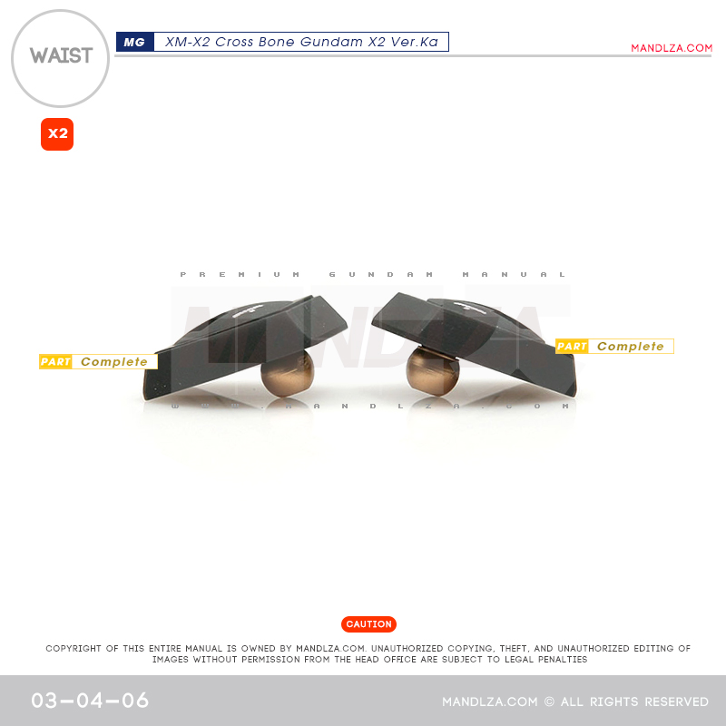MG] XM-X2 CrossBone WAIST 03-04