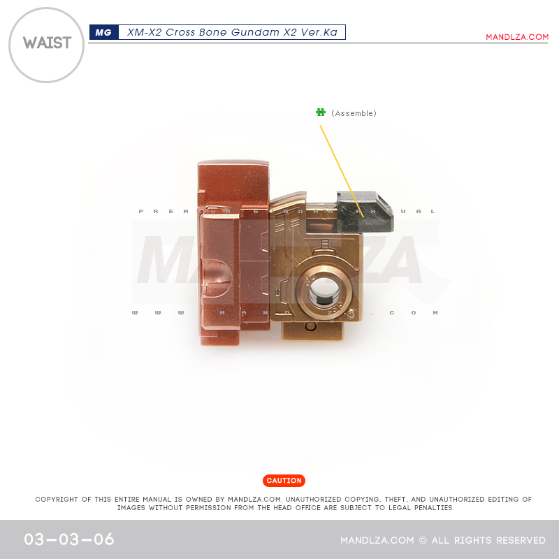 MG] XM-X2 CrossBone WAIST 03-03