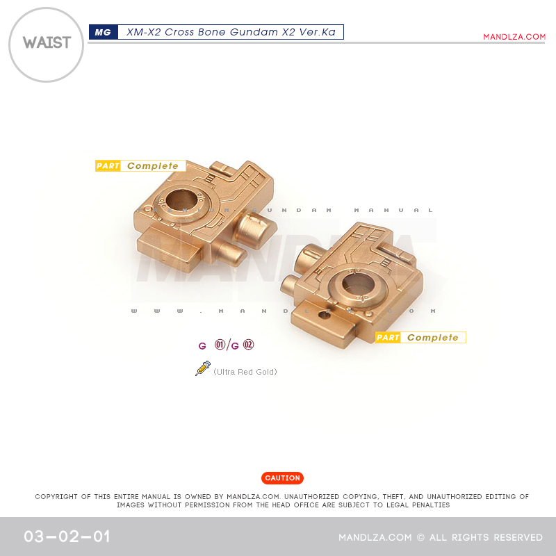 MG] XM-X2 CrossBone WAIST 03-02