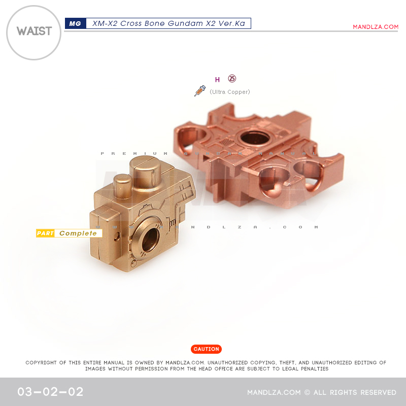 MG] XM-X2 CrossBone WAIST 03-02