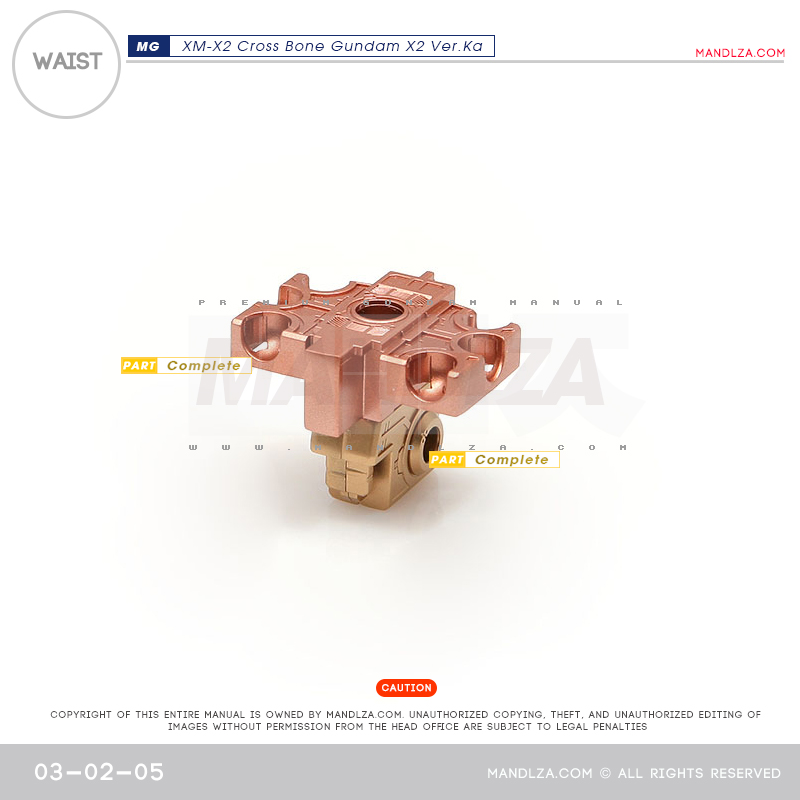 MG] XM-X2 CrossBone WAIST 03-02