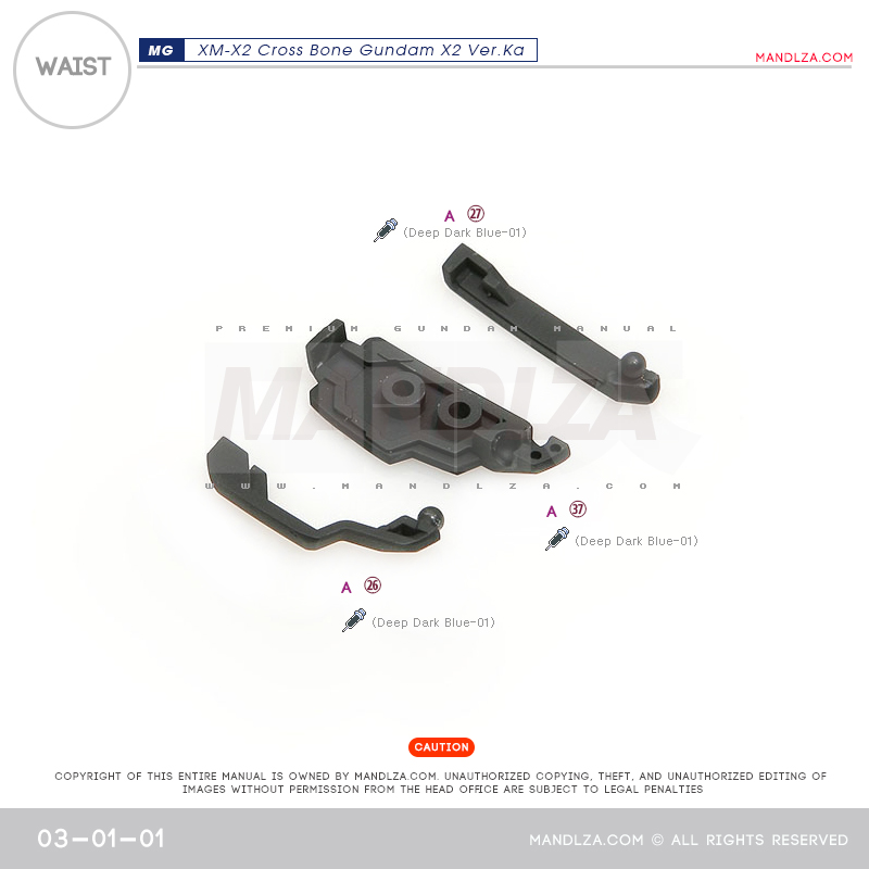 MG] XM-X2 CrossBone WAIST 03-01