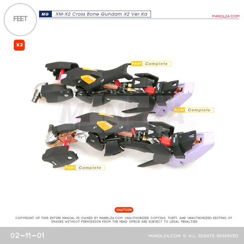 MG] XM-X2 CrossBone LEG 02-11