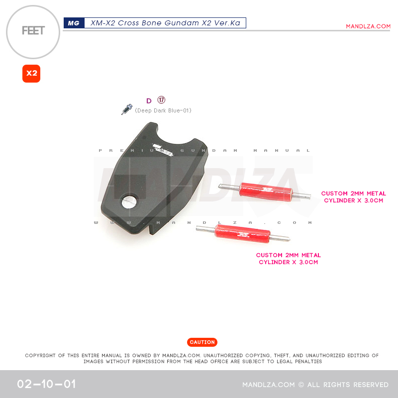 MG] XM-X2 CrossBone LEG 02-10