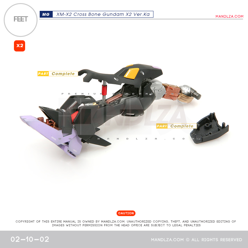 MG] XM-X2 CrossBone LEG 02-10