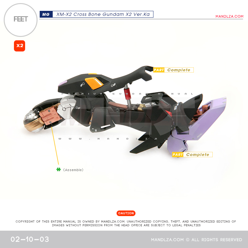 MG] XM-X2 CrossBone LEG 02-10