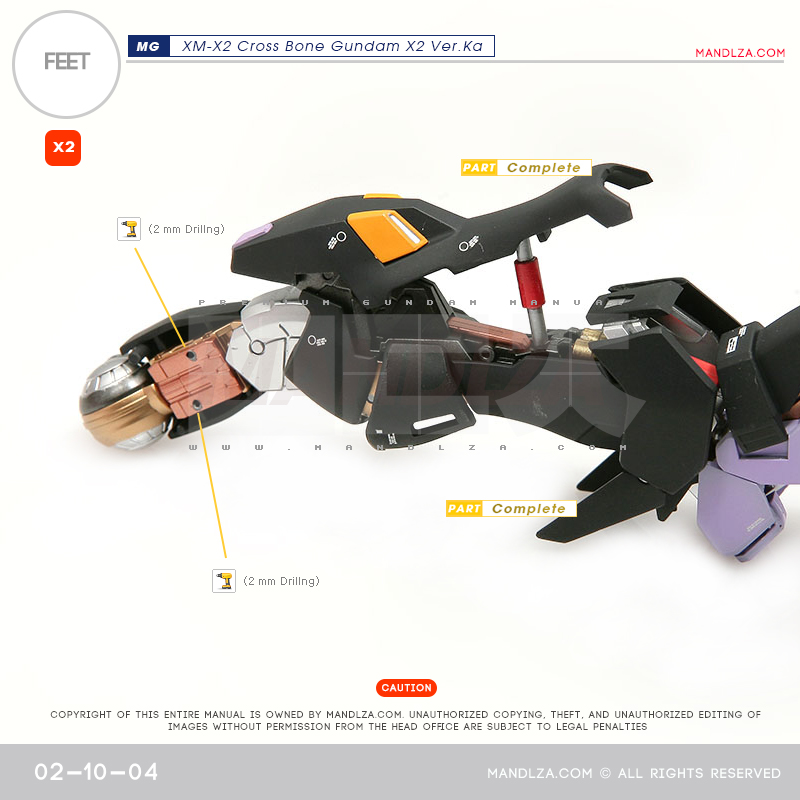 MG] XM-X2 CrossBone LEG 02-10