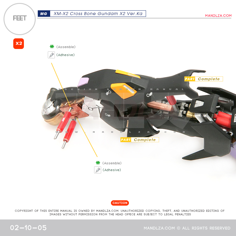 MG] XM-X2 CrossBone LEG 02-10