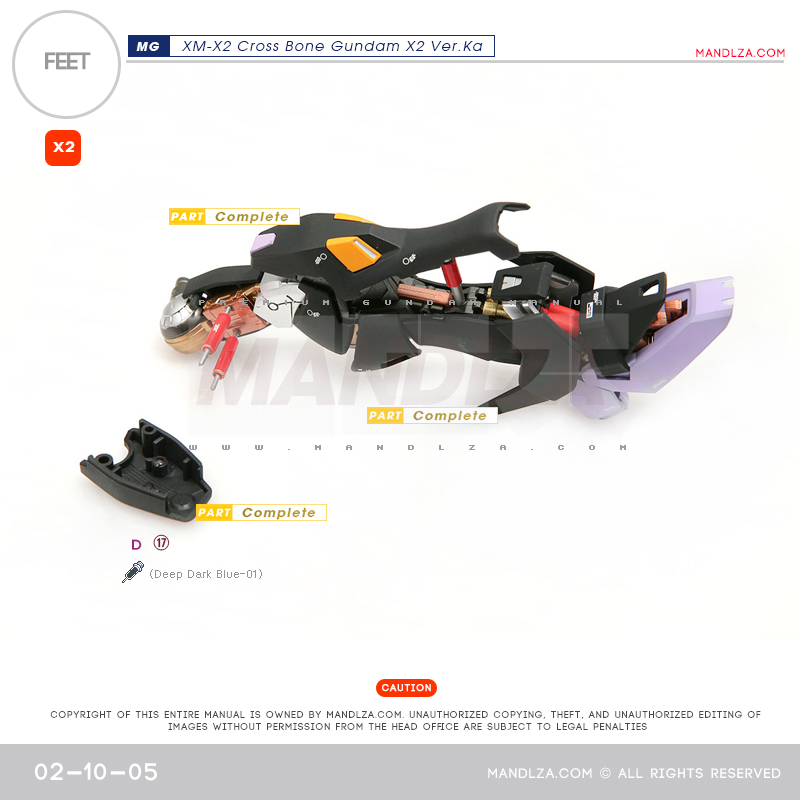 MG] XM-X2 CrossBone LEG 02-10