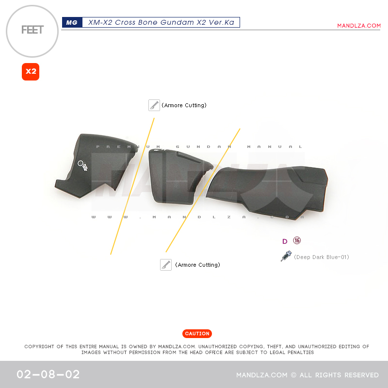 MG] XM-X2 CrossBone LEG 02-08