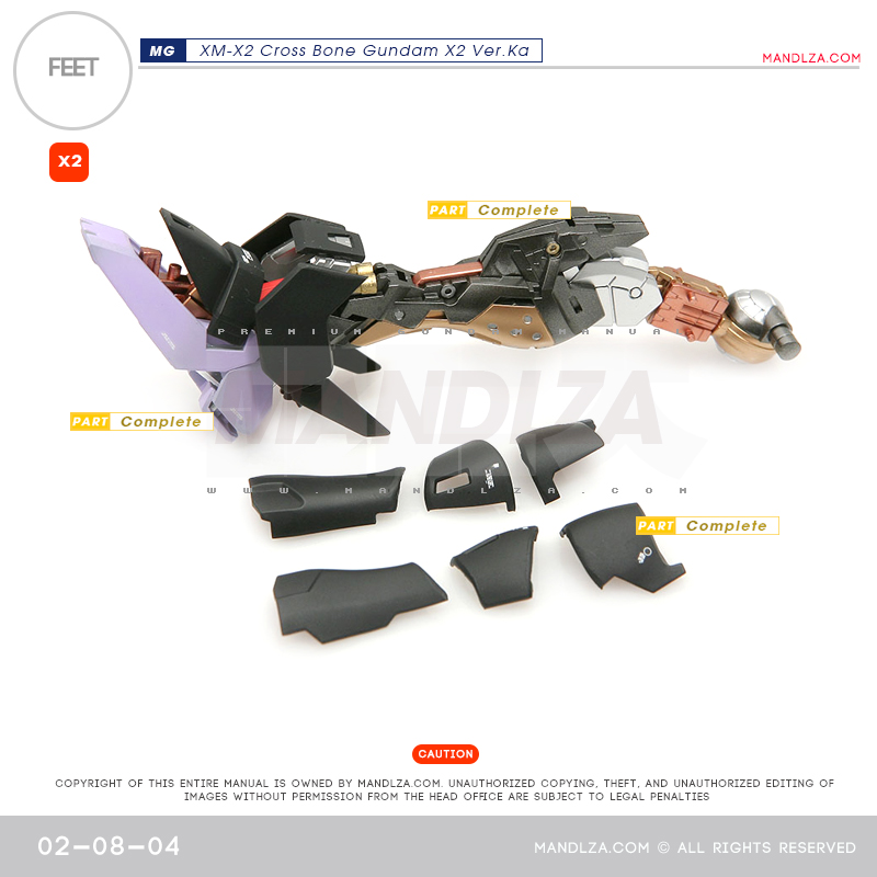 MG] XM-X2 CrossBone LEG 02-08