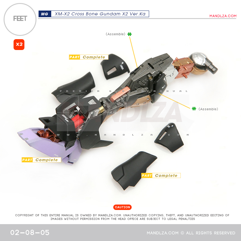 MG] XM-X2 CrossBone LEG 02-08