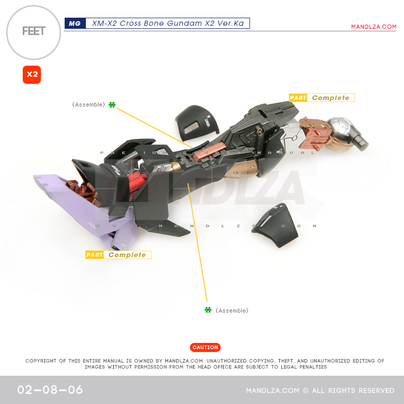 MG] XM-X2 CrossBone LEG 02-08