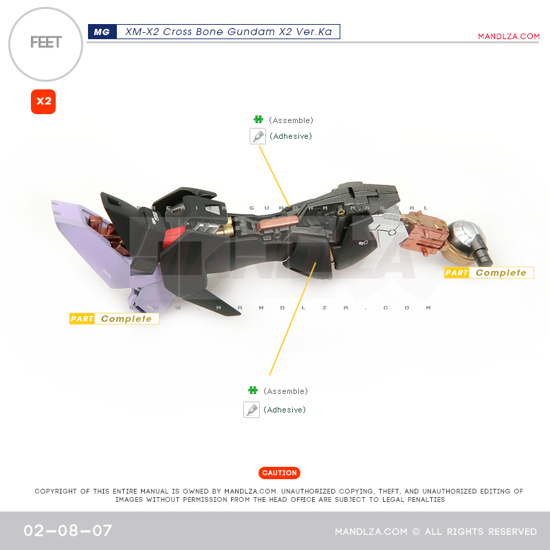 MG] XM-X2 CrossBone LEG 02-08