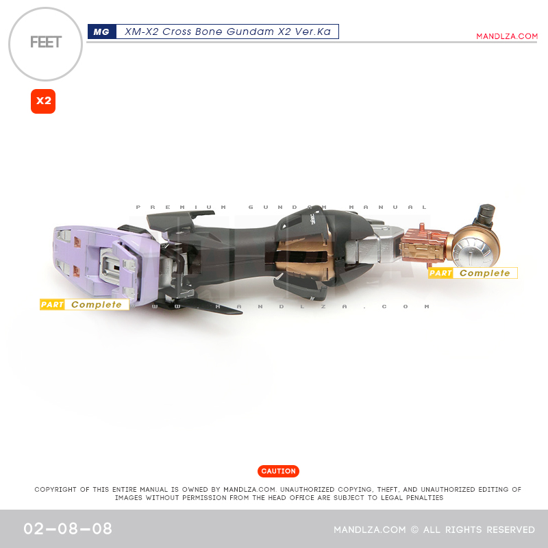 MG] XM-X2 CrossBone LEG 02-08