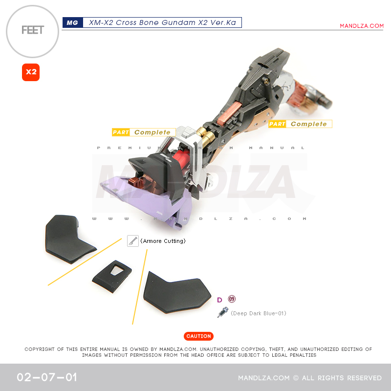 MG] XM-X2 CrossBone LEG 02-07