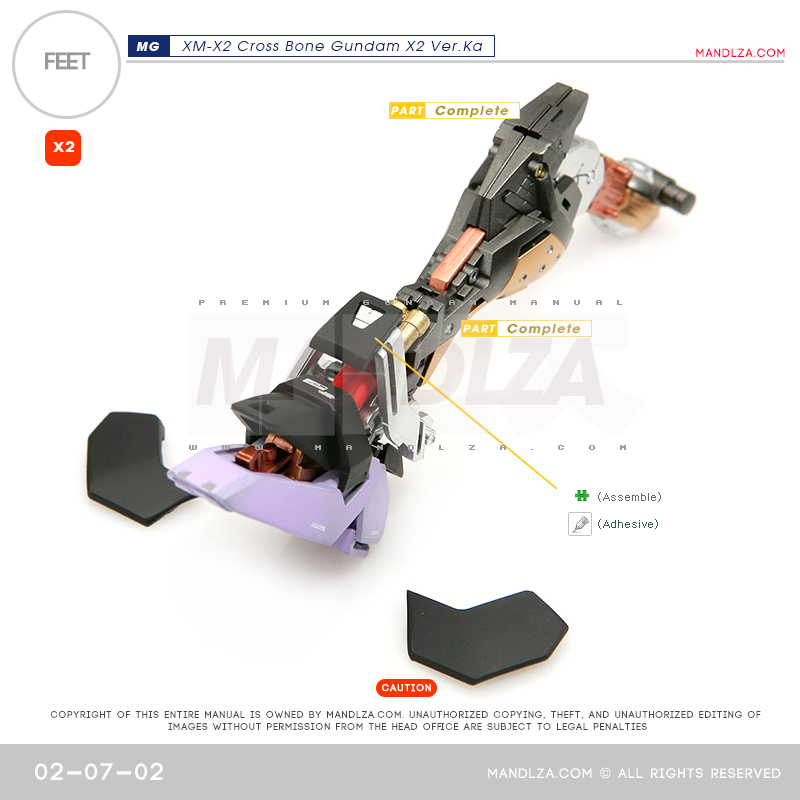 MG] XM-X2 CrossBone LEG 02-07