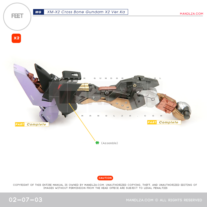 MG] XM-X2 CrossBone LEG 02-07