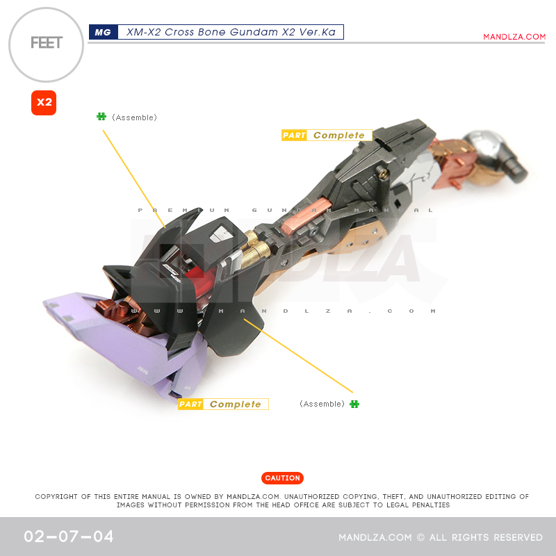 MG] XM-X2 CrossBone LEG 02-07