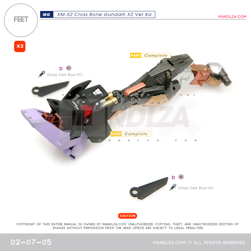 MG] XM-X2 CrossBone LEG 02-07