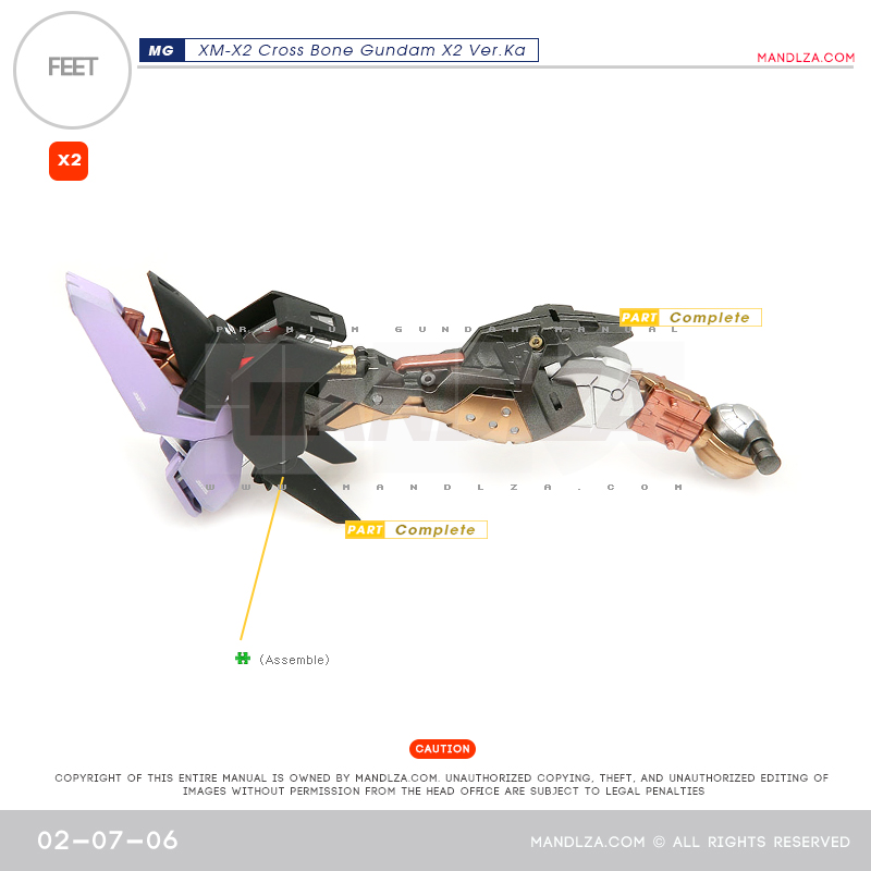 MG] XM-X2 CrossBone LEG 02-07