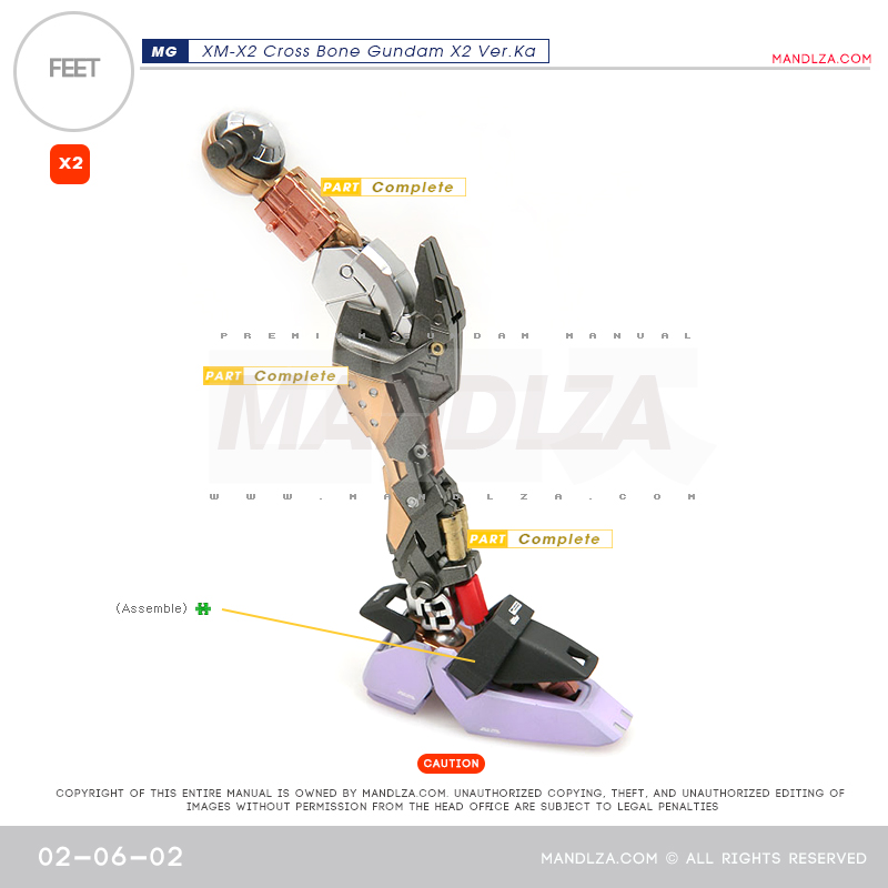 MG] XM-X2 CrossBone LEG 02-06