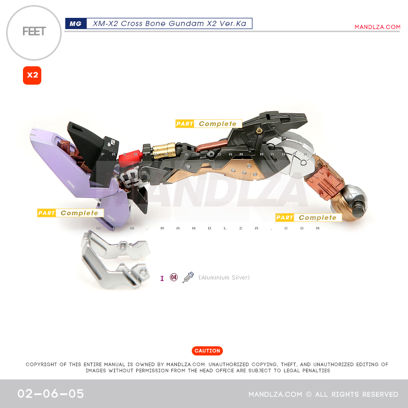 MG] XM-X2 CrossBone LEG 02-06