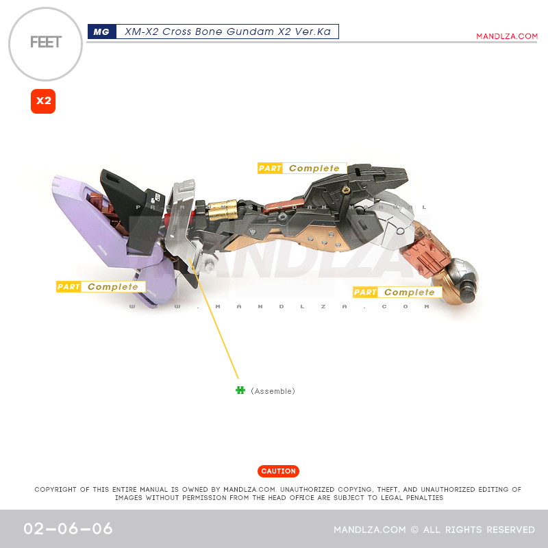 MG] XM-X2 CrossBone LEG 02-06