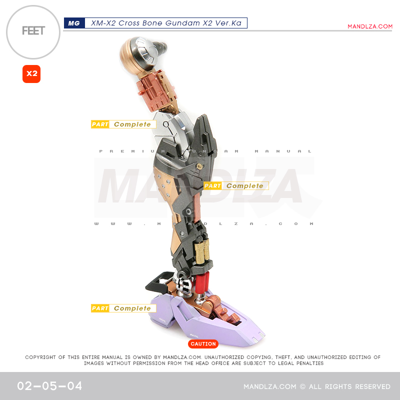 MG] XM-X2 CrossBone LEG 02-05