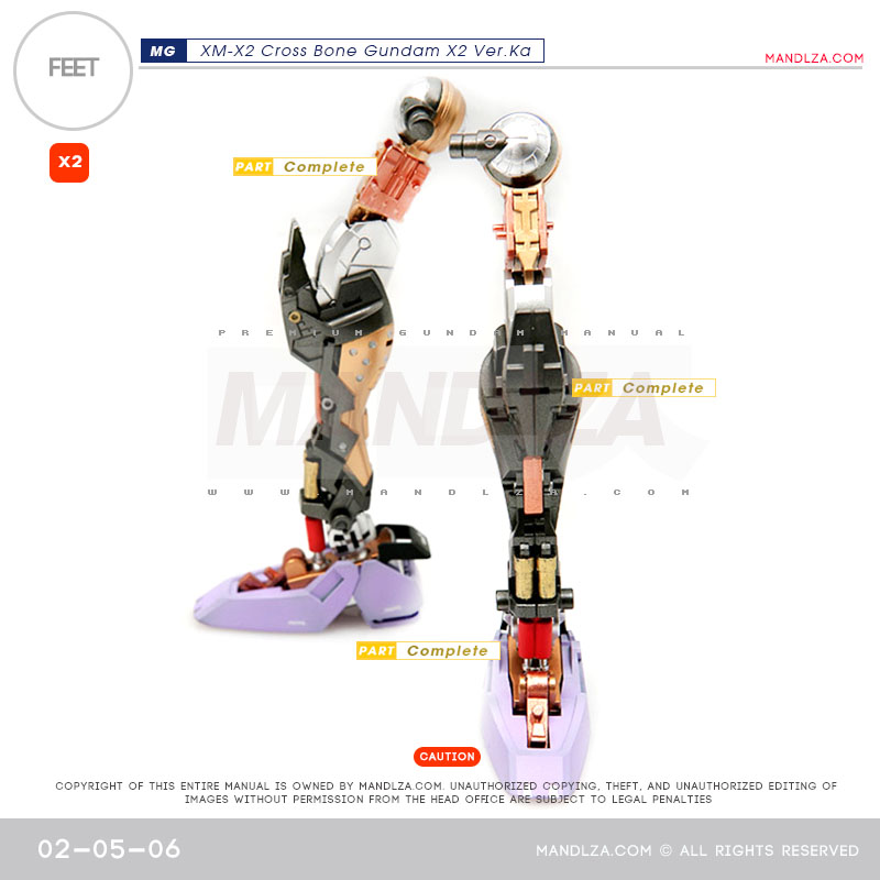 MG] XM-X2 CrossBone LEG 02-05