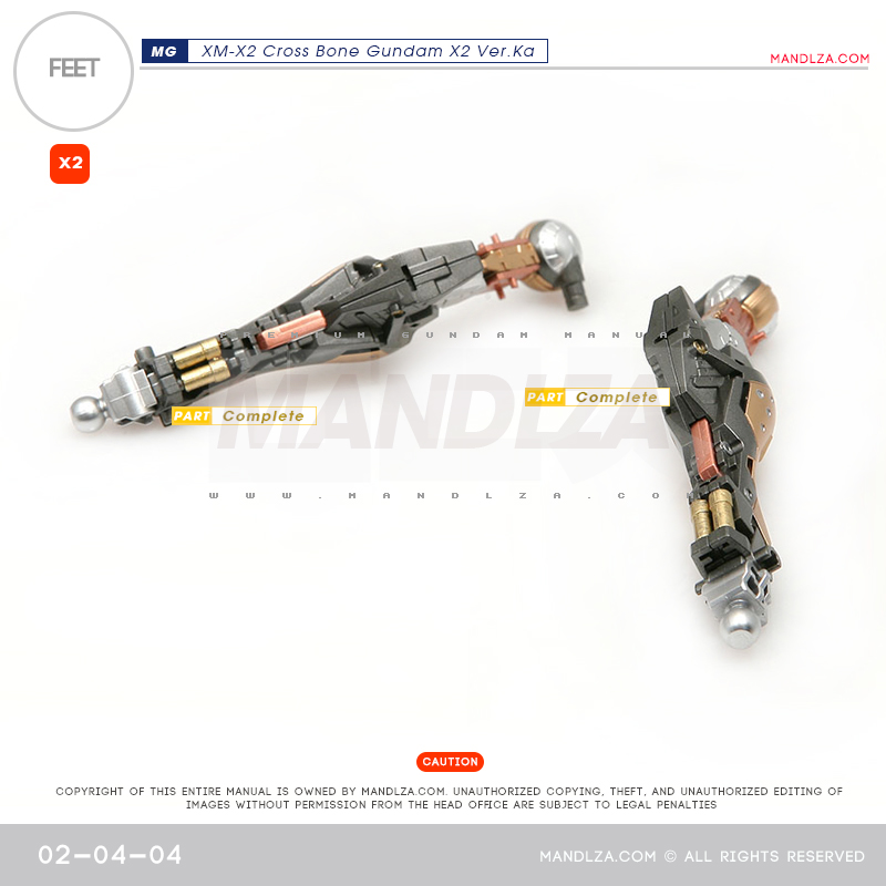 MG] XM-X2 CrossBone LEG 02-04