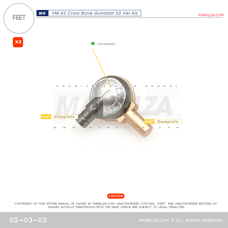 MG] XM-X2 CrossBone LEG 02-03