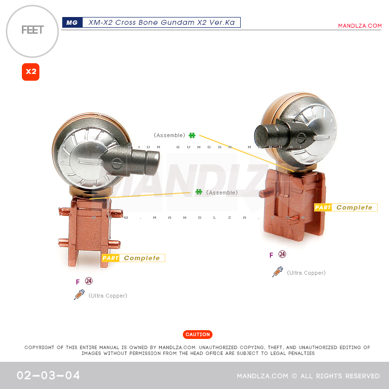 MG] XM-X2 CrossBone LEG 02-03