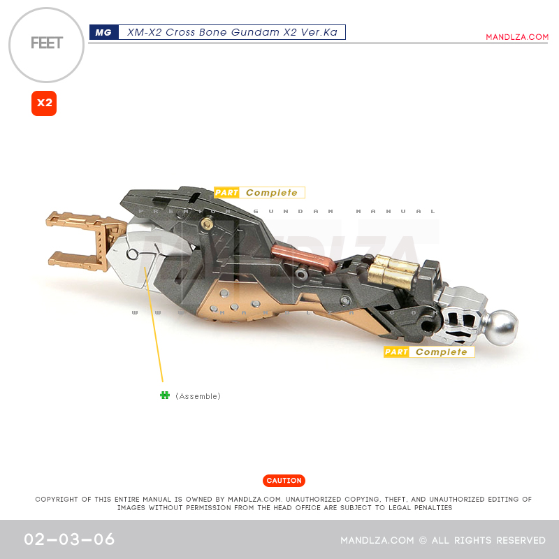 MG] XM-X2 CrossBone LEG 02-03