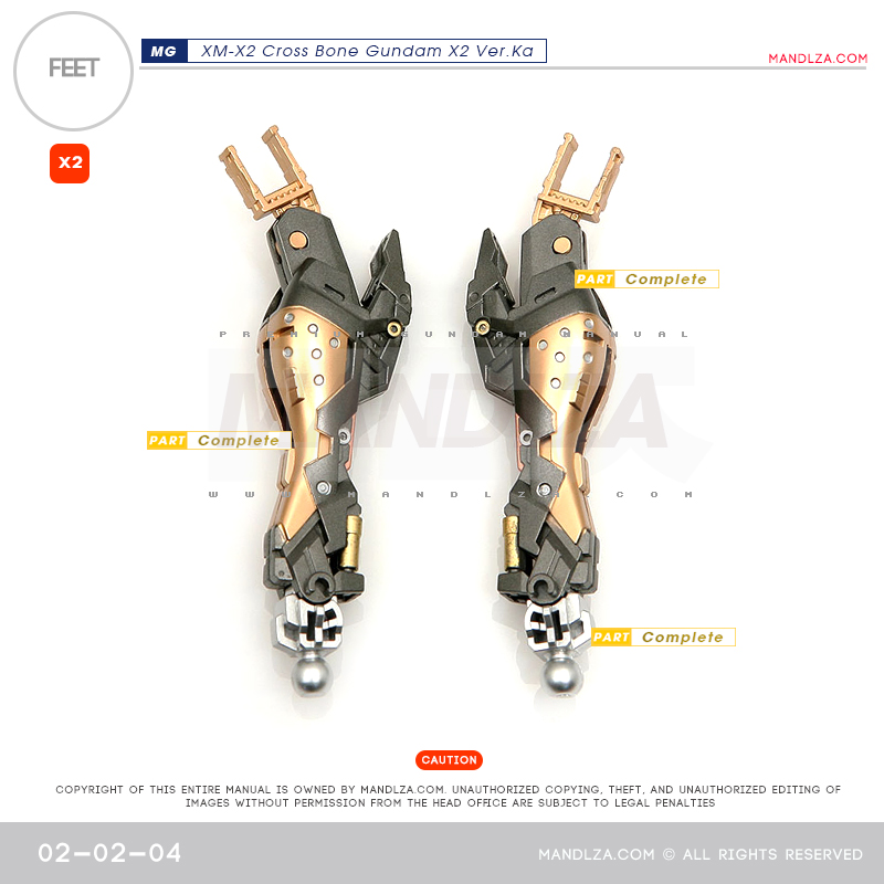 MG] XM-X2 CrossBone LEG 02-02