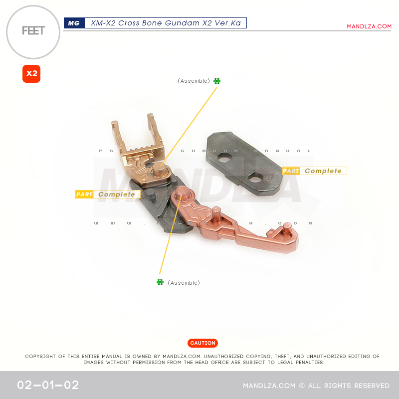 MG] XM-X2 CrossBone LEG 02-01