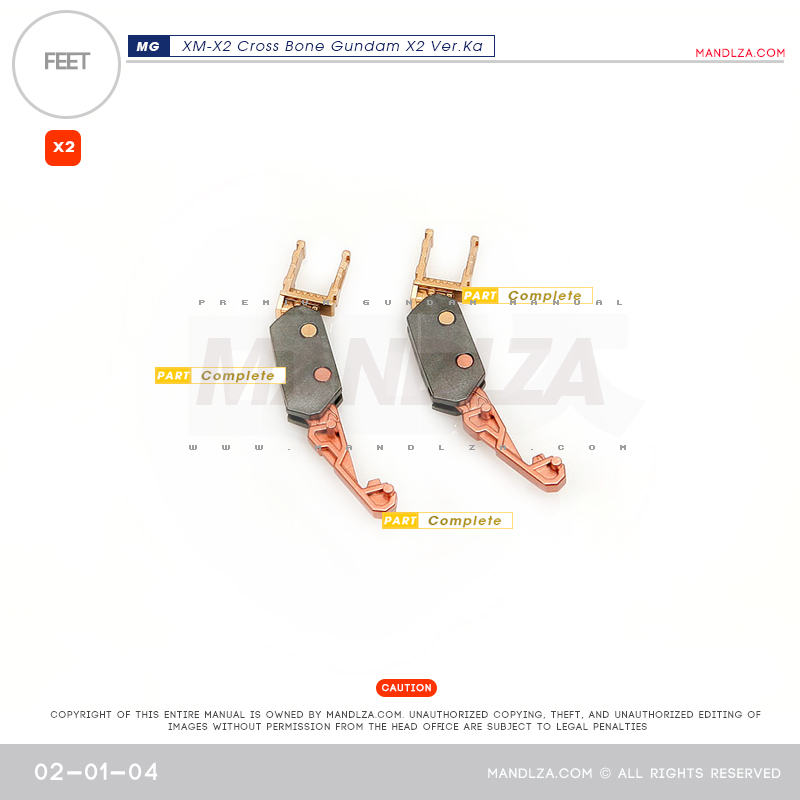 MG] XM-X2 CrossBone LEG 02-01