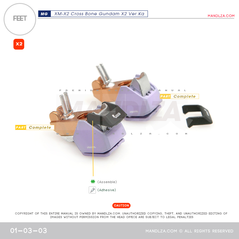 MG] XM-X2 CrossBone FEET 01-03